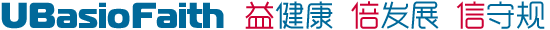 ubasic